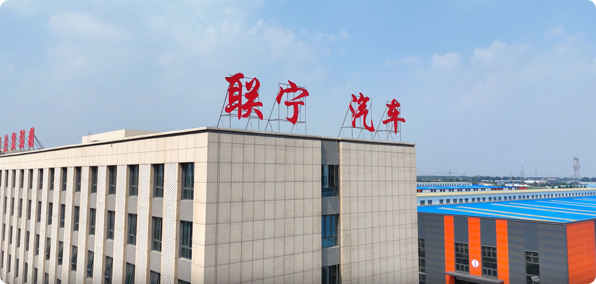 2021 业务扩张